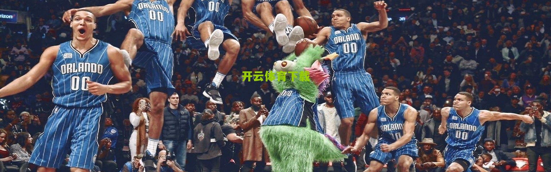 【开云中国】绿茵征程新篇章，中国男足体系蜕变与竞争力重塑的三大支柱