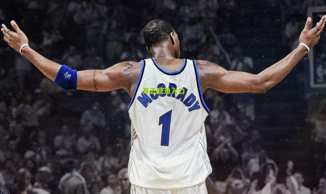 开云下载：山东泰山引援动态，核心瓦科成功续约，夏窗锁定新外援中卫与中场补强