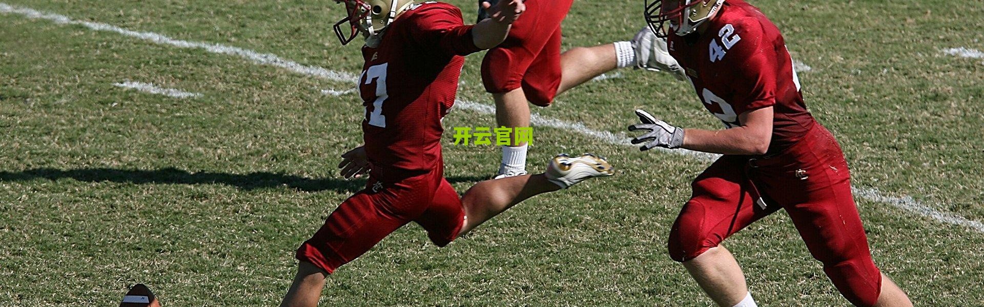 【开云体育下载】中国女重世界杯团体摘银 奥运资格近在眼前