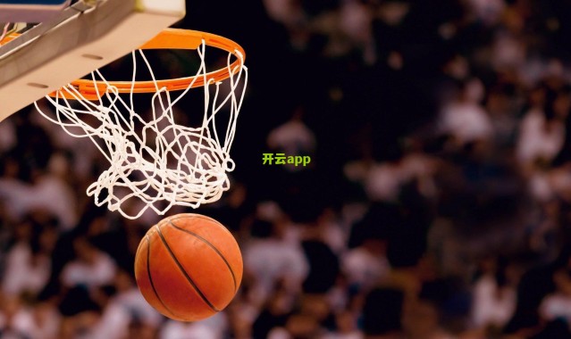 开云app_2020全明星名人赛温情时刻，浓眉哥现身助阵，为前三分王点燃赛场激情