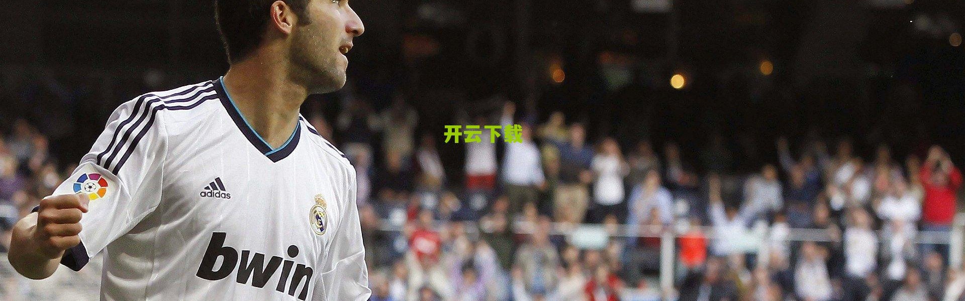 kaiyun登录入口_旺达炮轰伊卡尔迪缺席女儿生日宴，没有你，她们的生活依然完整