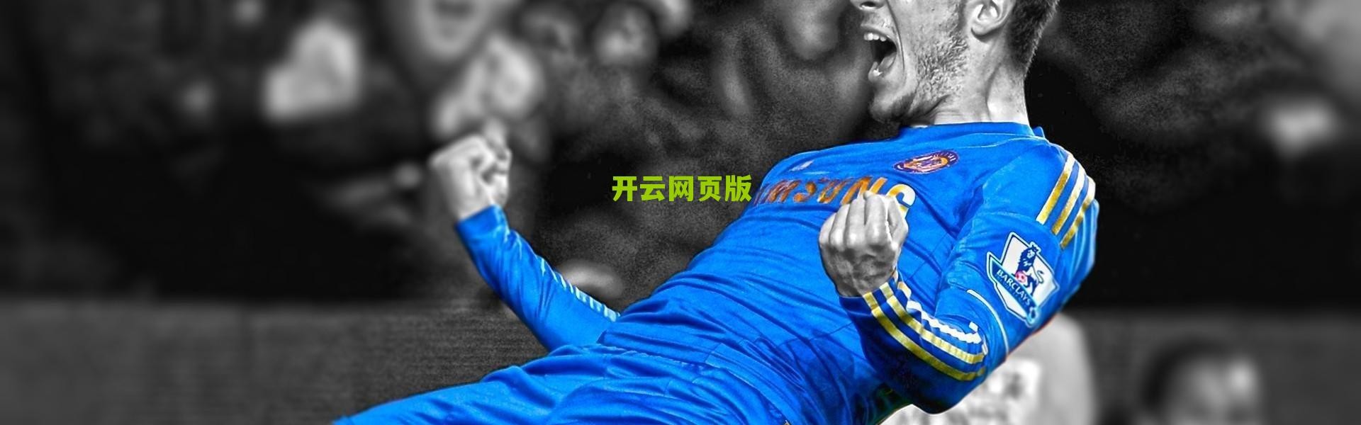 kaiyun登录入口|东契奇空砍34分赛后情绪爆发 主帅直言队友需承担责任