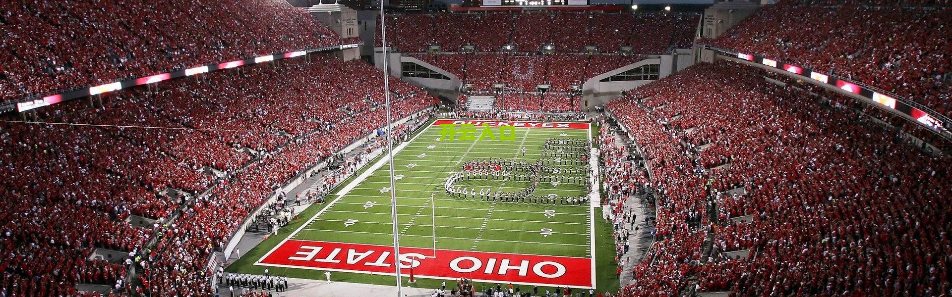 开云下载_闪电破门！巴希奇开场8分35秒创纪录，拉齐奥终结29年等待