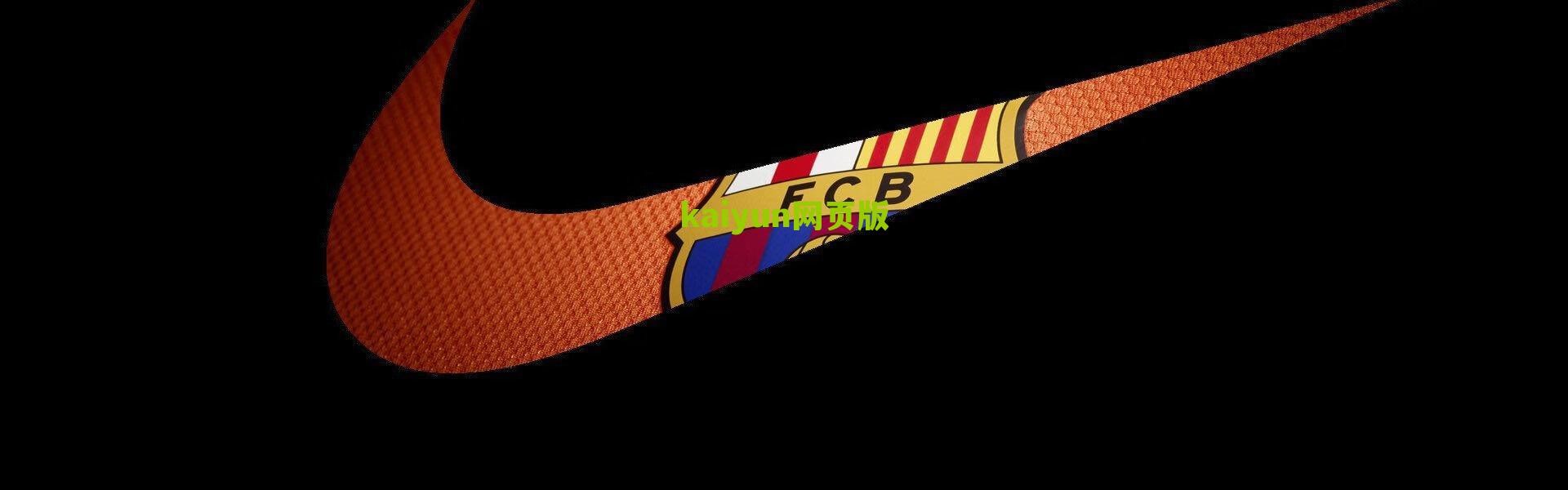 开云网页版|武磊畅谈胜皇马激励全队，国足备战越南目标坚定力争三分