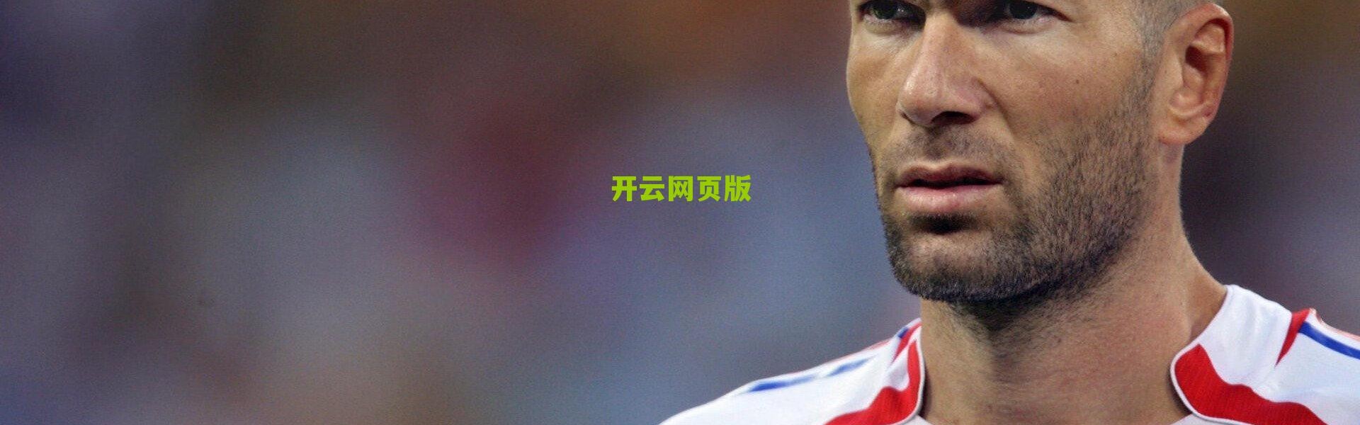 开云中国-每一帧都完美契合！乔丹科比动作同步宛如一人，跨越时空的篮球传承