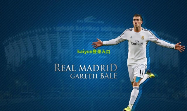 开云下载：贵州文旅厅与QQ飞车跨界联动 数字体育赛道驶入山地公园省