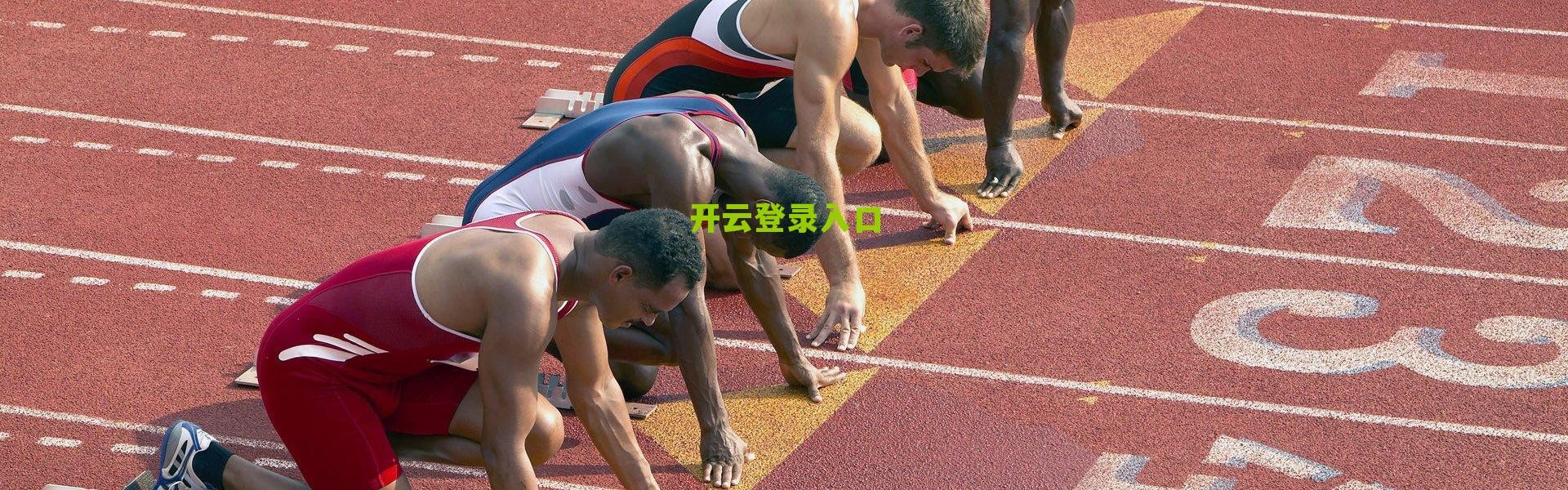 【开云网页版】戏耍加暴扣！奥拉迪波亲手埋葬球迷的篮球梦，慈善赛成生涯高光缩影