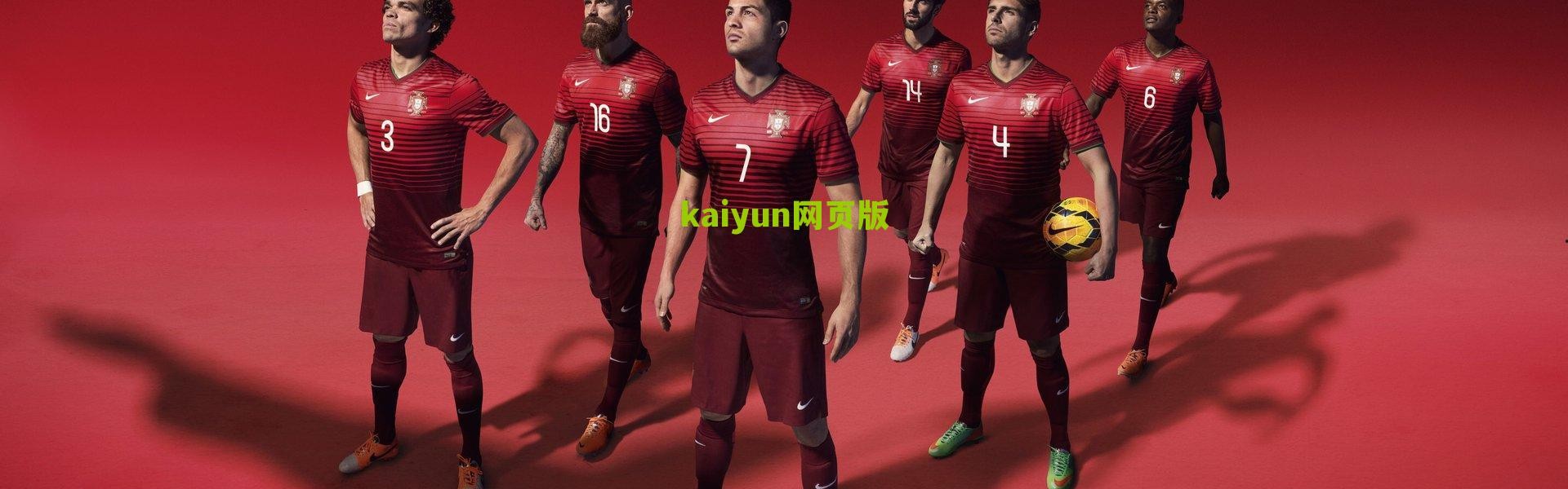 开云体育下载：早报郑钦文再创历史！强势闯入WTA总决赛争冠战，中国网球迎来新巅峰