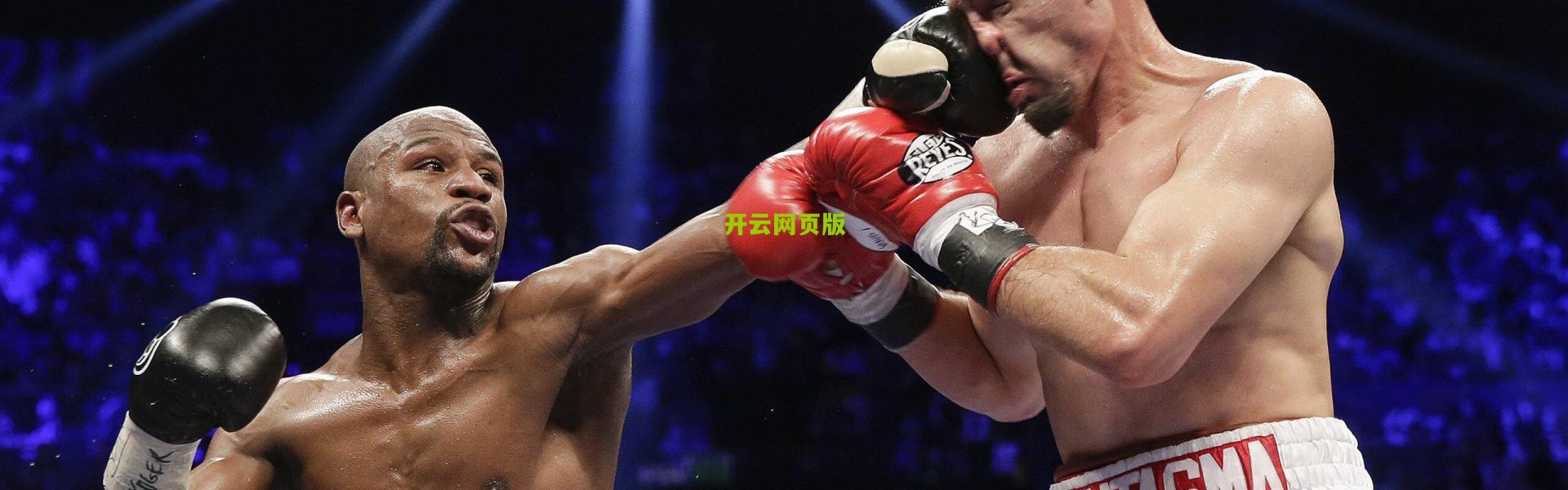 开云网页版|步行者主帅回应质疑，奥拉迪波交易是双赢，数据证明一切