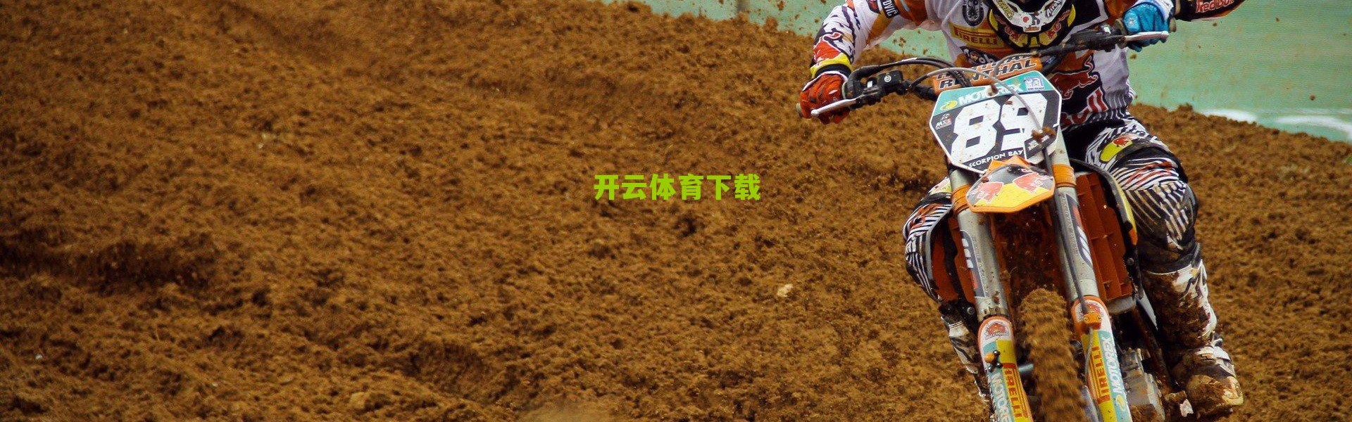 开云app|欧协决赛惊天逆转！帕尔默两度助攻锁定胜局，切尔西新核闪耀欧洲