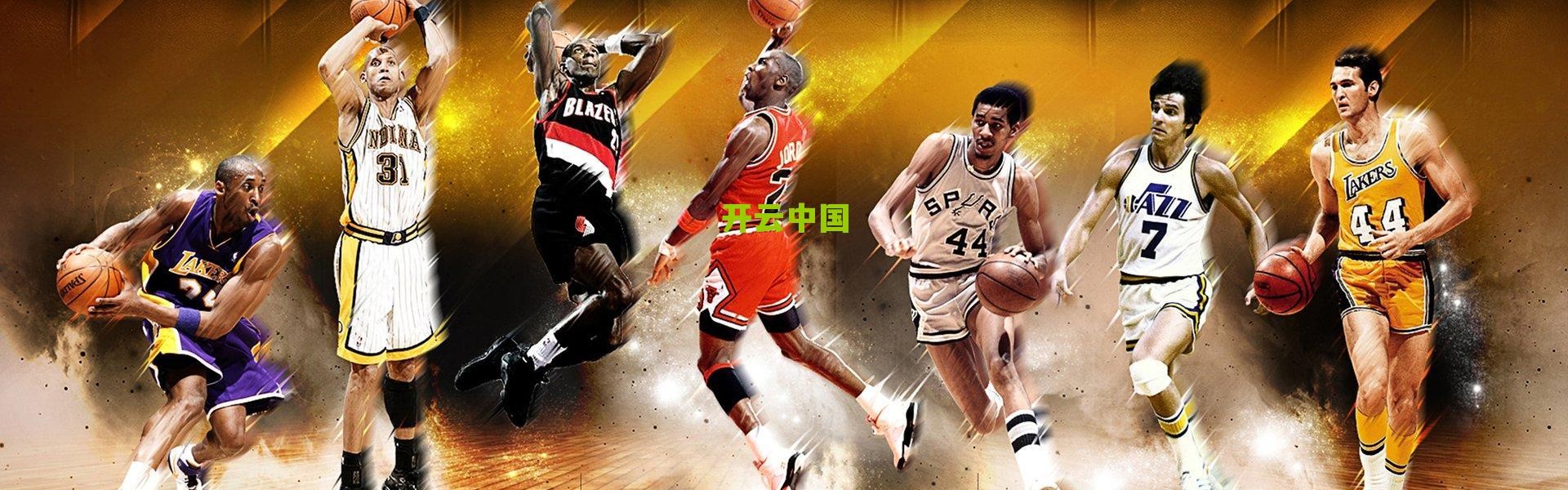 开云下载-曼联帅位地震！临时主帅六战不胜周一官宣下课，索尔斯克亚回归无望新帅在即