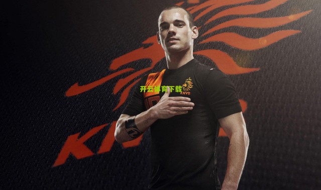 【kaiyun】亨特拉尔现身沙尔克球场引热议，暂无回归任职计划