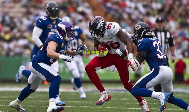 kaiyun|TNT恶搞引爆全网，保罗经典抖肩舞遭疯狂二创，库里一笑置之直言不在乎