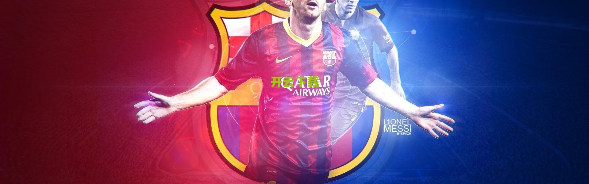 【开云入口】卡特生涯最尴尬时刻，关键失误引发球迷热议