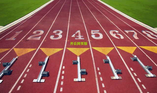 开云体育下载-马德兴快评，国青队轮换策略引争议 状态低迷再现历史隐忧