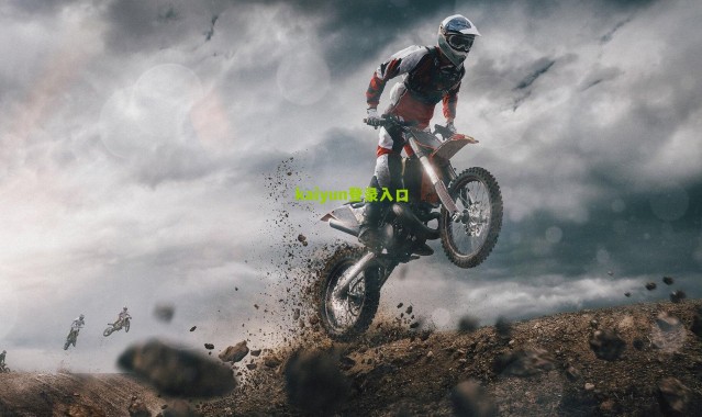 开云网页版-客场更衣室的猫腻 你以为只是没有热水？