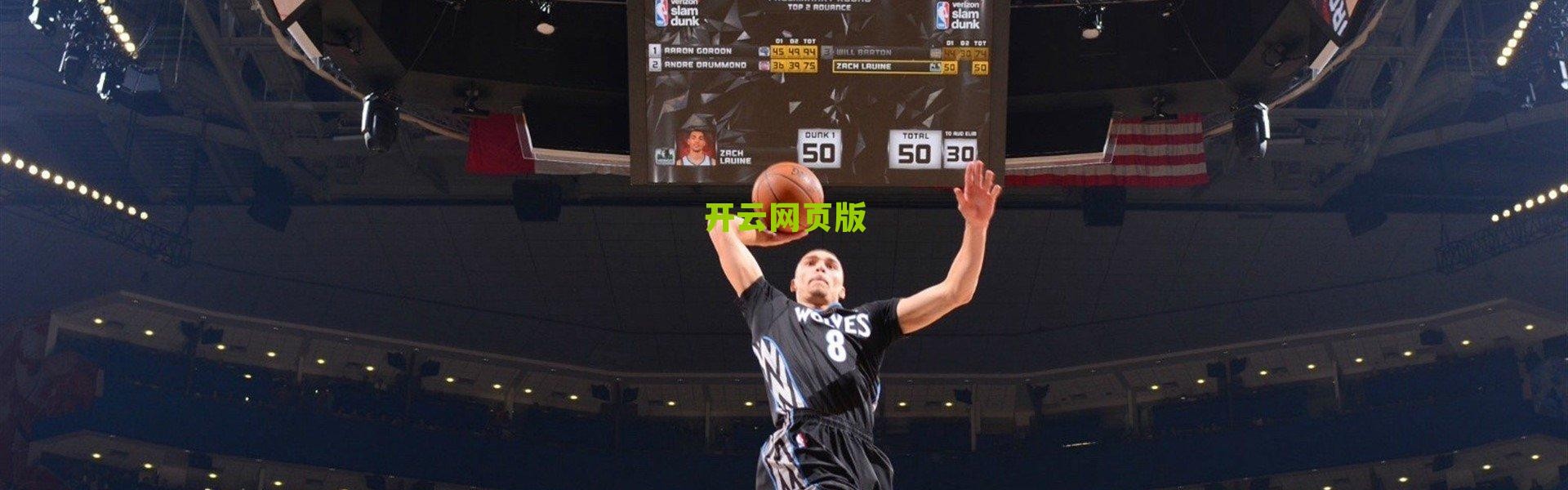 开云登录入口_击剑俱乐部联赛全国赛南昌开战 三千剑客上演锋芒对决