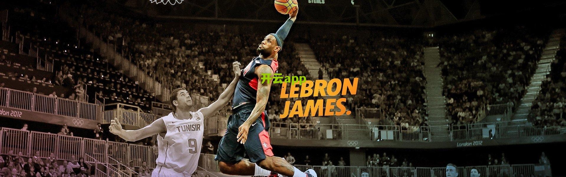 开云入口：王博豪荷乙赛场闪耀全场，关键造点憾失破门良机