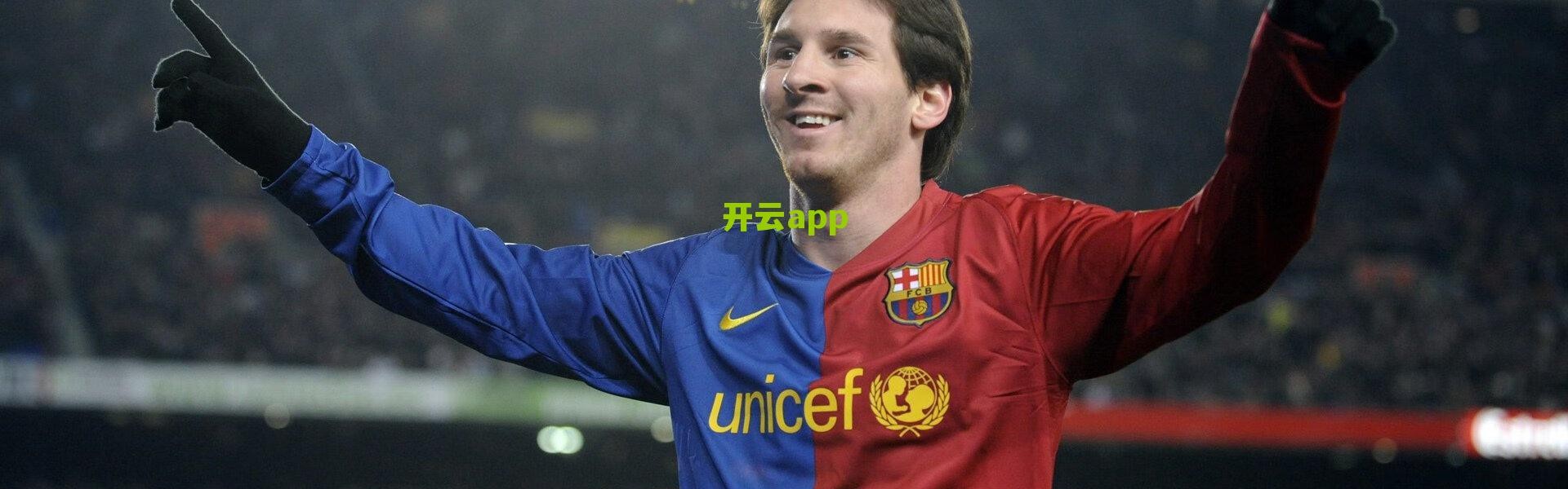 kaiyun网页版：罗马诺独家透露，阿拉巴夏窗或自由身告别伯纳乌，吕迪格在皇马前景亦蒙阴影