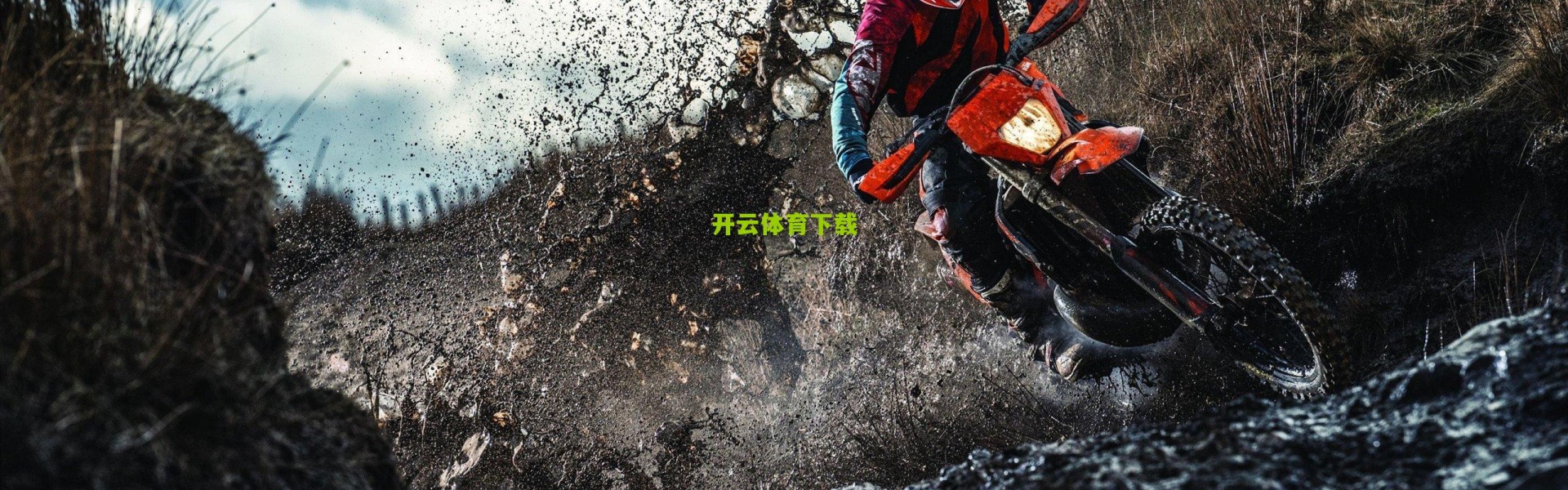 开云入口：库里豪言巅峰未至，年龄只是数字，传奇仍在进化