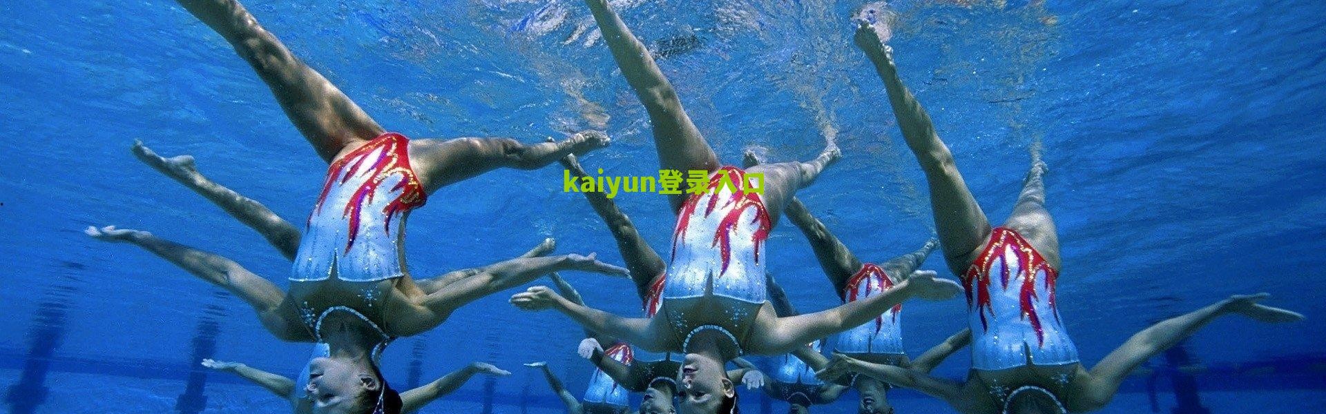 开云网页版|体育法治进程里程碑，原体育总局负责人苟仲文一审被判处死刑缓期执行