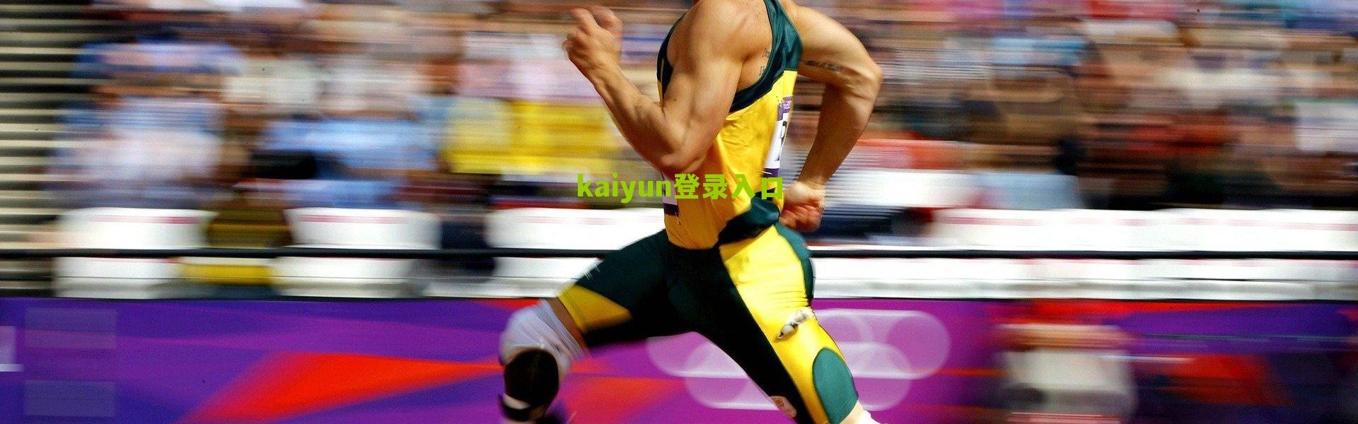 开云app-齐达内再度告别皇马，离开，是为了更华丽的回归？