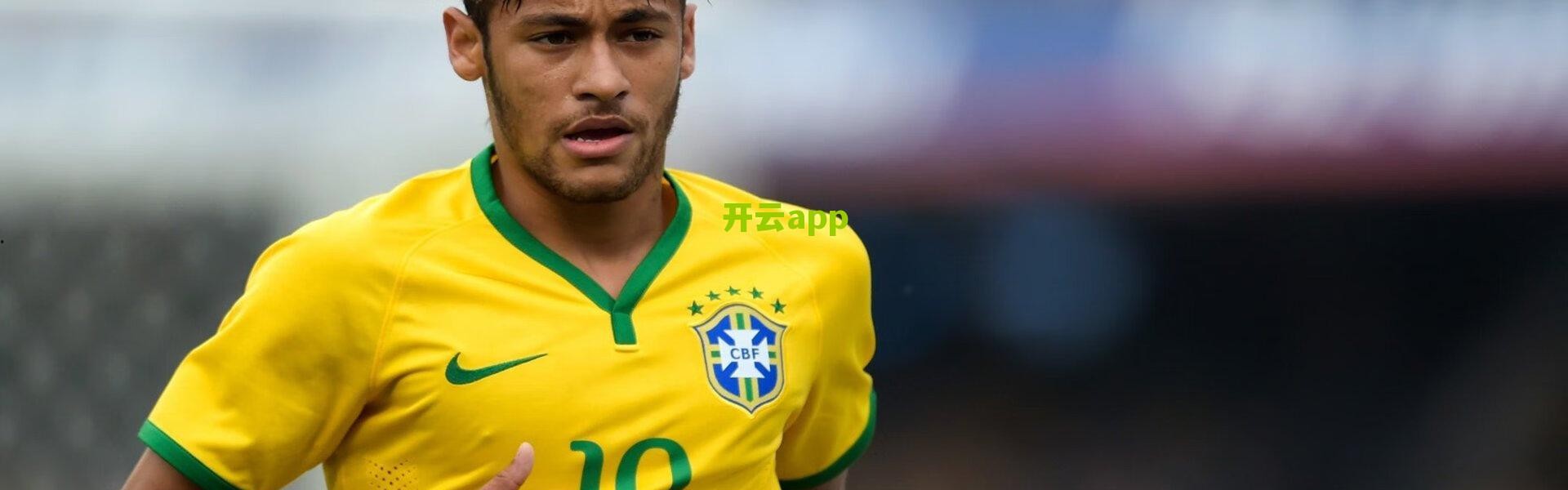 开云登录入口_中国击剑俱乐部联赛十周年，梦想与汗水铸就的成长之路