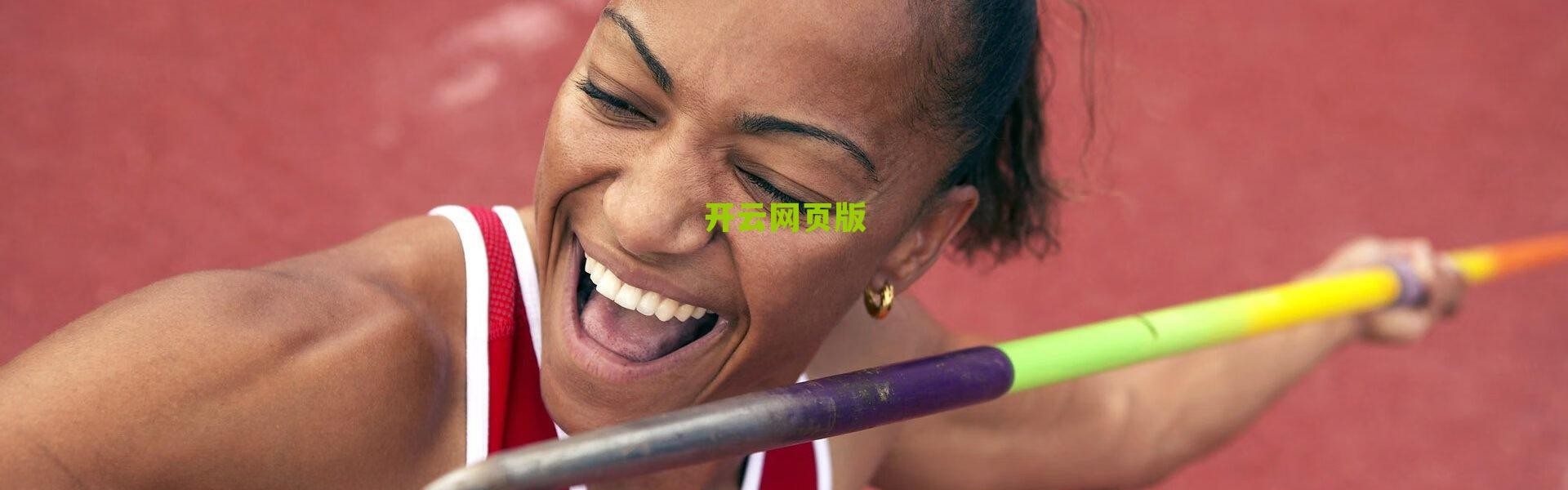 【开云网页版】穆托姆博预言成真？恩比德迈向非洲篮球历史新篇章