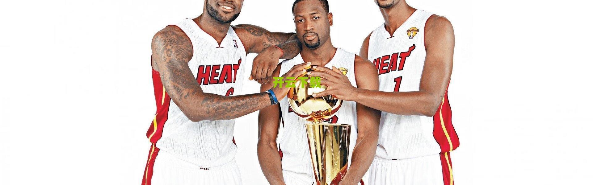 【kaiyun登录入口】巴萨战术谜题，轮换核心自断经脉，中场无序难破黄潜铁阵