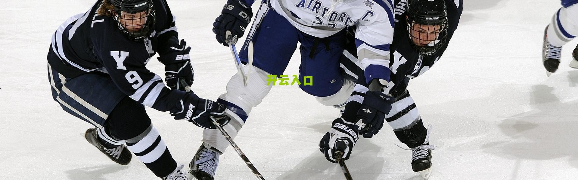 【开云登录入口】哈维首秀险胜，争议点球与门柱力保巴萨惊险过关