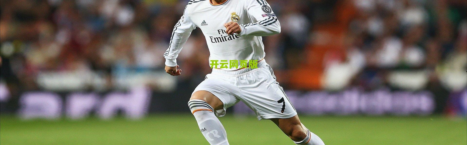 开云网页版-韩国U22主帅，友谊赛非终点，更期待与中国队正式交锋