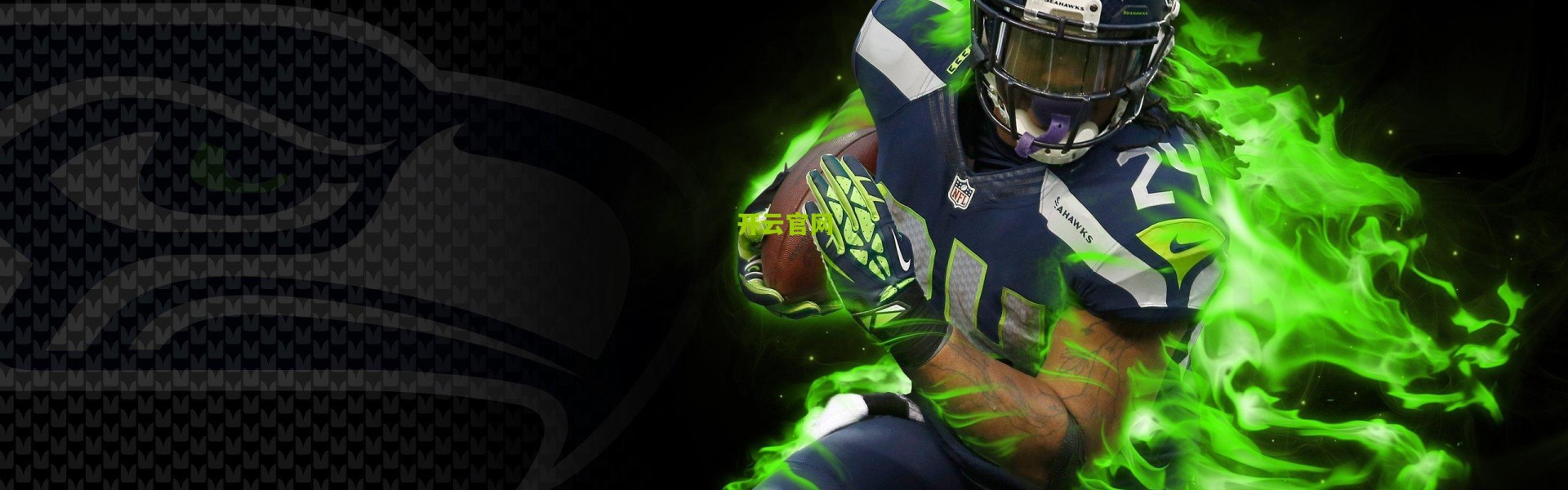 【kaiyun网页版】霍纳塞克：球队并没有摆烂 只是为了锻炼年轻球员