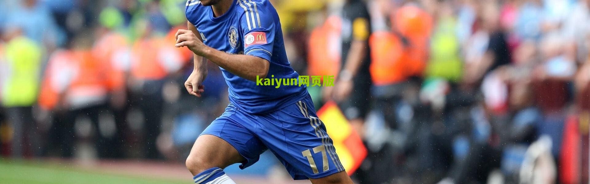 kaiyun网页版-亚洲荣耀！孙兴慜斩获欧洲五大联赛金靴，书写足坛新历史