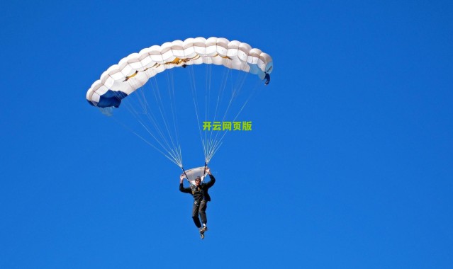 【开云登录入口】瓜帅盛赞球队表现，伯恩茅斯实力非凡，我们做得很好