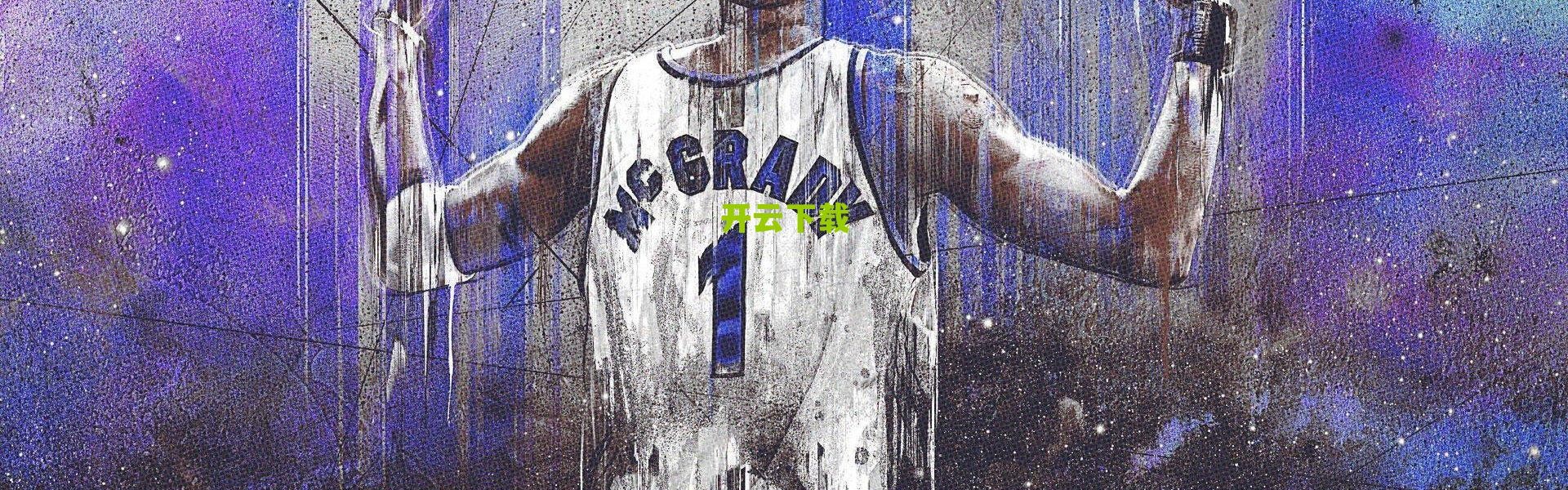 【kaiyun】斯帕莱蒂盛赞麦肯尼全能特质 点名称赞戴维，一位真正懂得踢球的智者