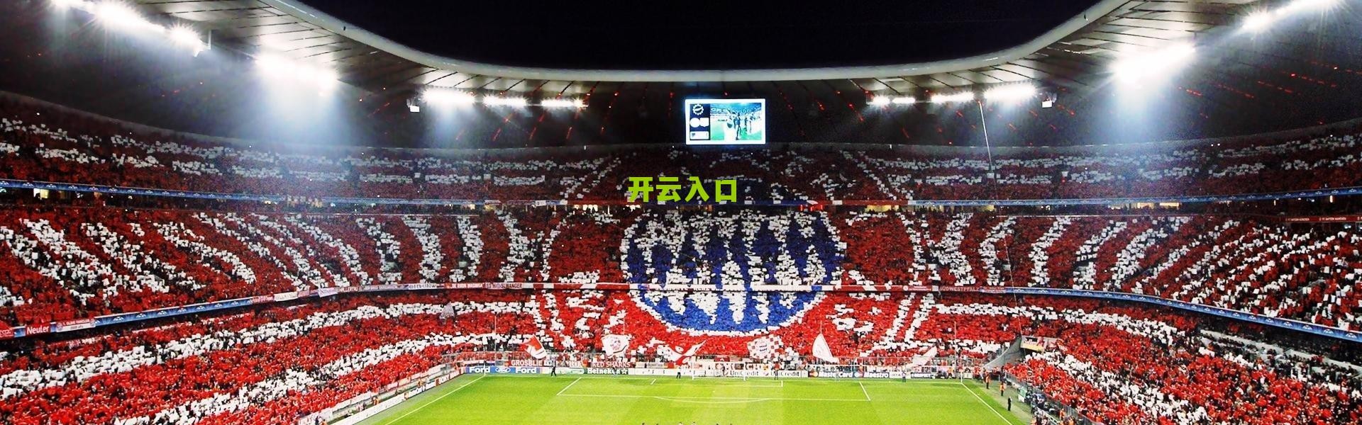 开云体育下载|泰晤士报，贝林厄姆状态回归正当时，皇马关键战前迎回最强节拍器