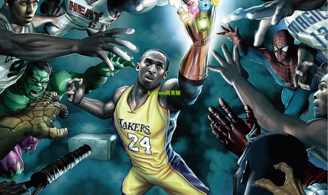 开云网页版_大卫-路易斯泪忆蓝桥魂，2012欧冠决赛，断腿亦无悔的荣耀誓言