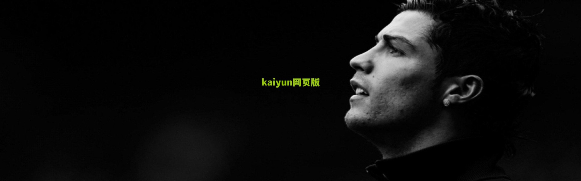 开云中国|伦敦德比再燃战火，联赛杯半决赛切尔西迎战阿森纳，战术博弈定乾坤