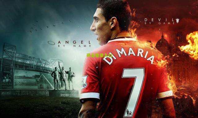 开云网页版_B席头球绝平！曼城加时逆转曼联，瓜帅三度捧起社区盾创历史