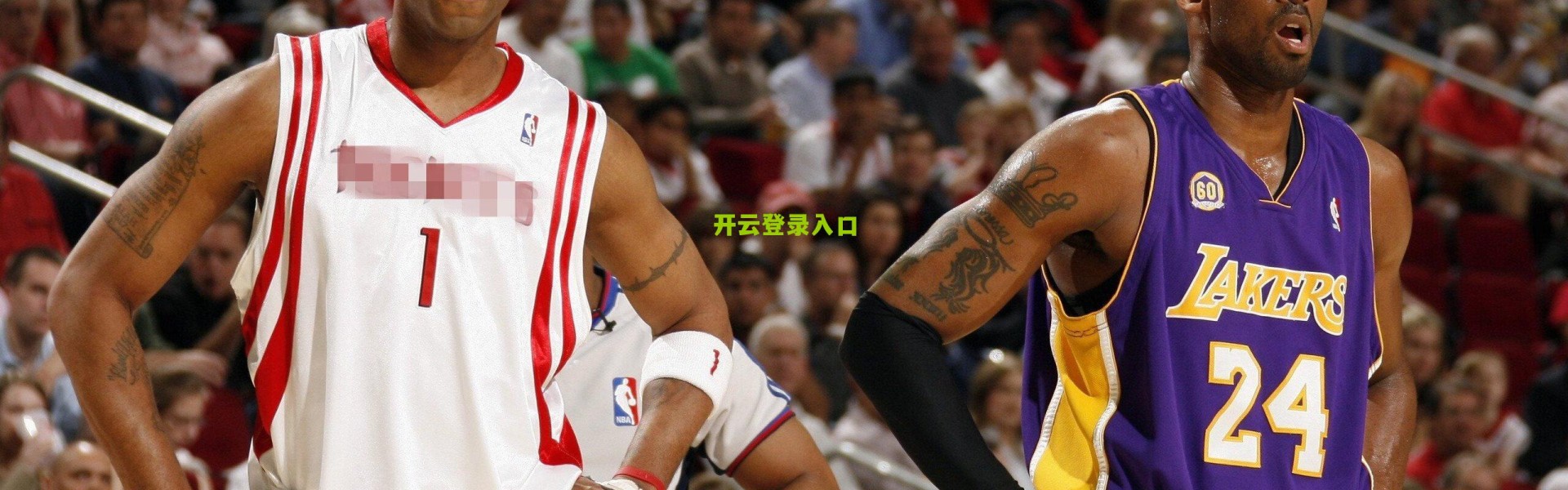 开云体育下载-诺丁汉森林主场力战劲敌，托特纳姆热刺联赛险胜显实力