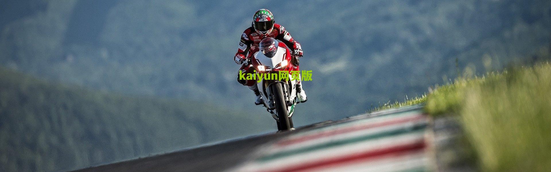 【开云官网】权力博弈下的联盟变局，球星主导时代重塑NBA版图