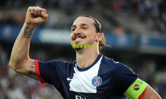 开云入口-曼联临时教练的典型胜利，短期反弹背后的隐忧与球迷理性期待