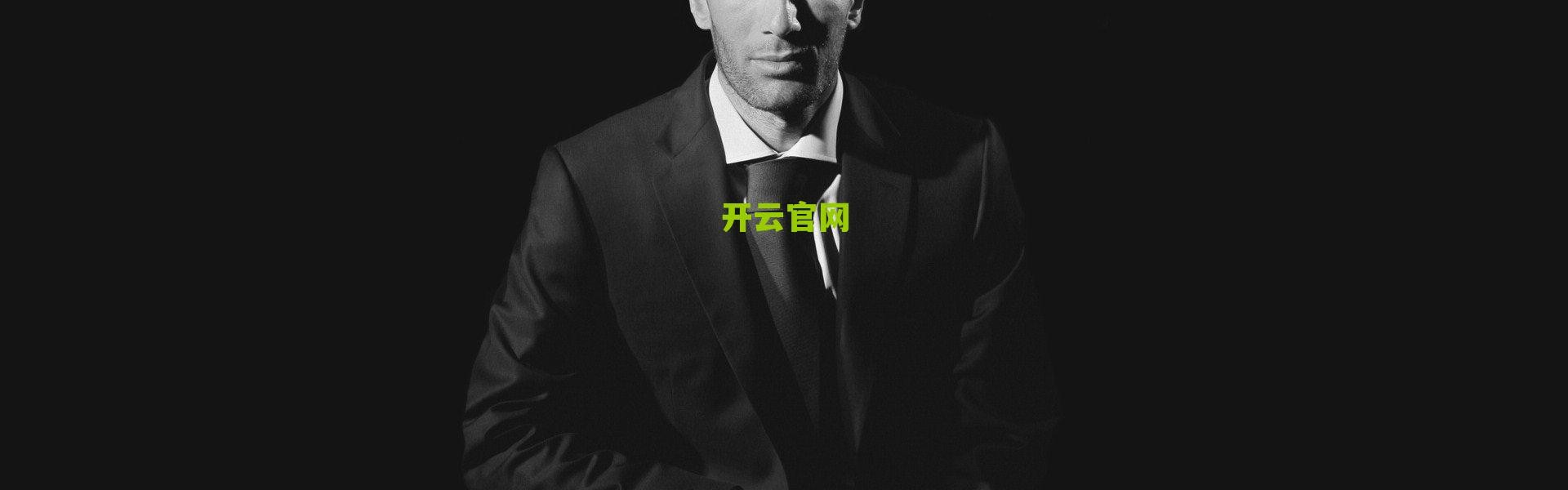 开云登录入口：东部之光闪耀赛场，RNG.M力克GK，团队协作铸就关键胜利