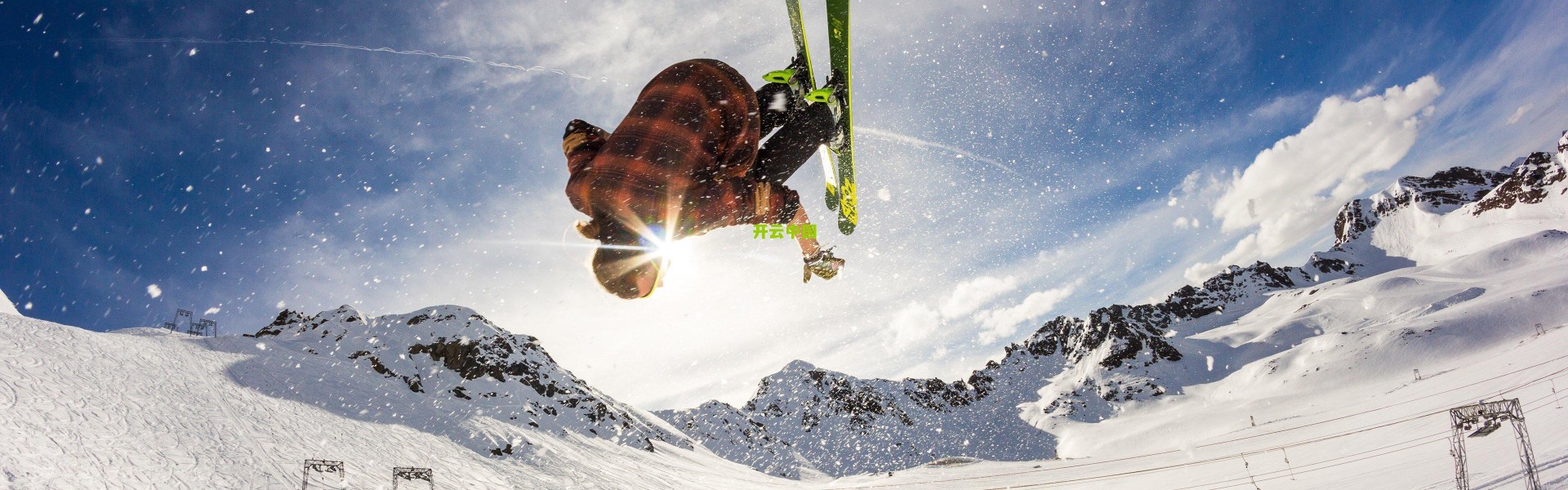 开云入口_图赫尔回应亨德森往事，拉脱维亚输球历史不会重演，期待更好结果