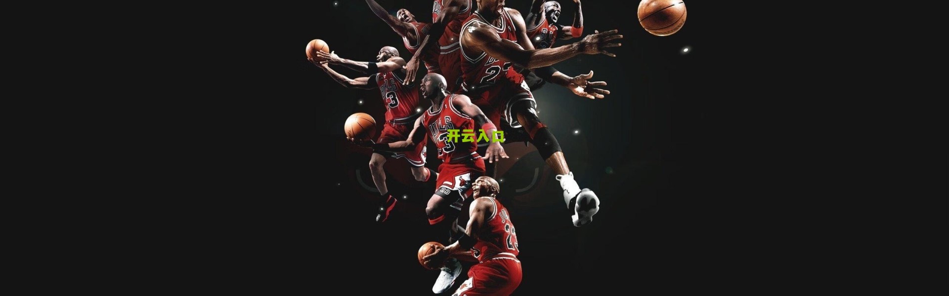 kaiyun网页版：三大DPOY候选人状态跳水，联盟最佳防守球员之争再起波澜