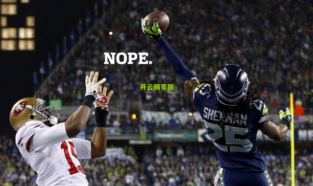 【开云网页版】欧冠烽火再燃，马竞主场迎战国米，皇马远征希腊挑战奥林匹亚科斯