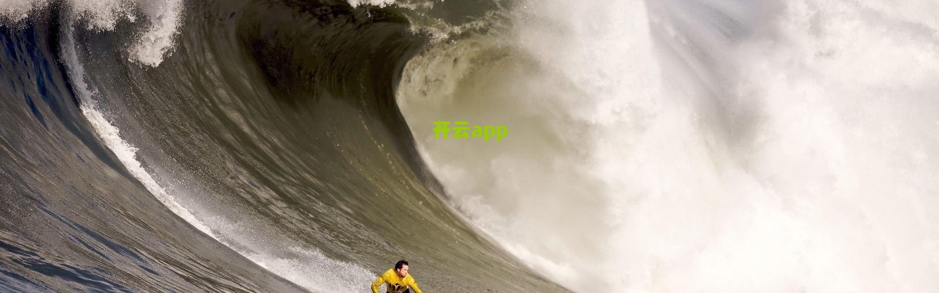 【开云体育下载】击剑俱乐部联赛全国赛南昌开战 三千剑手展锋芒