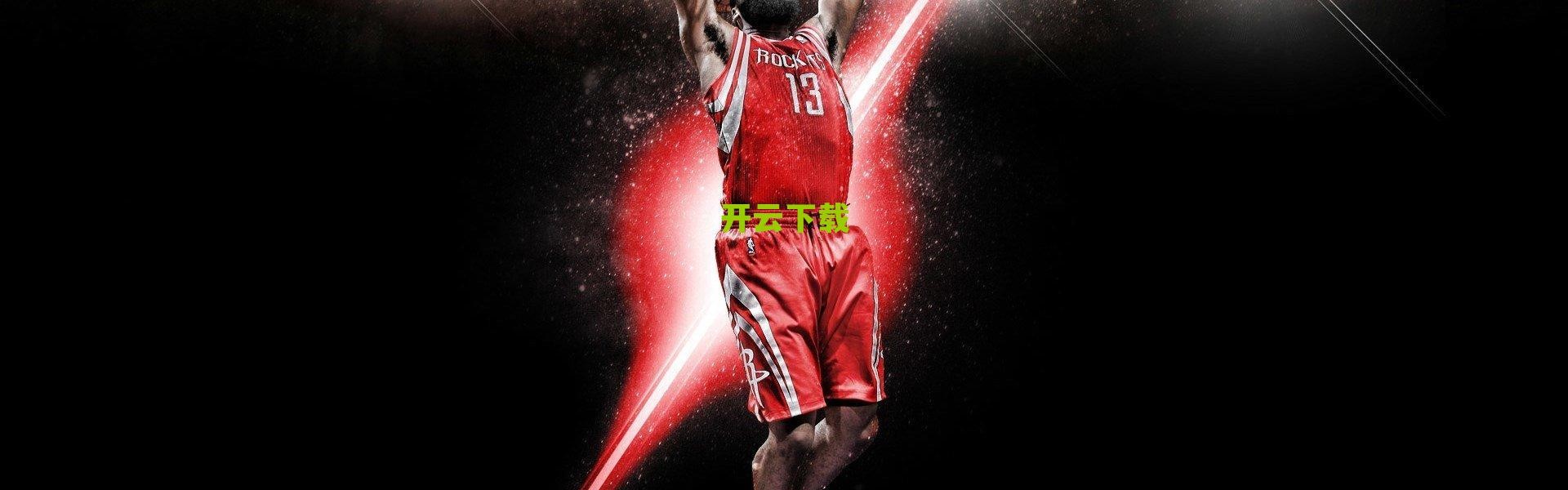 开云登录入口-2025欧洲联赛身价风云，英超增值百亿一骑绝尘，法甲稳坐次席显格局之变