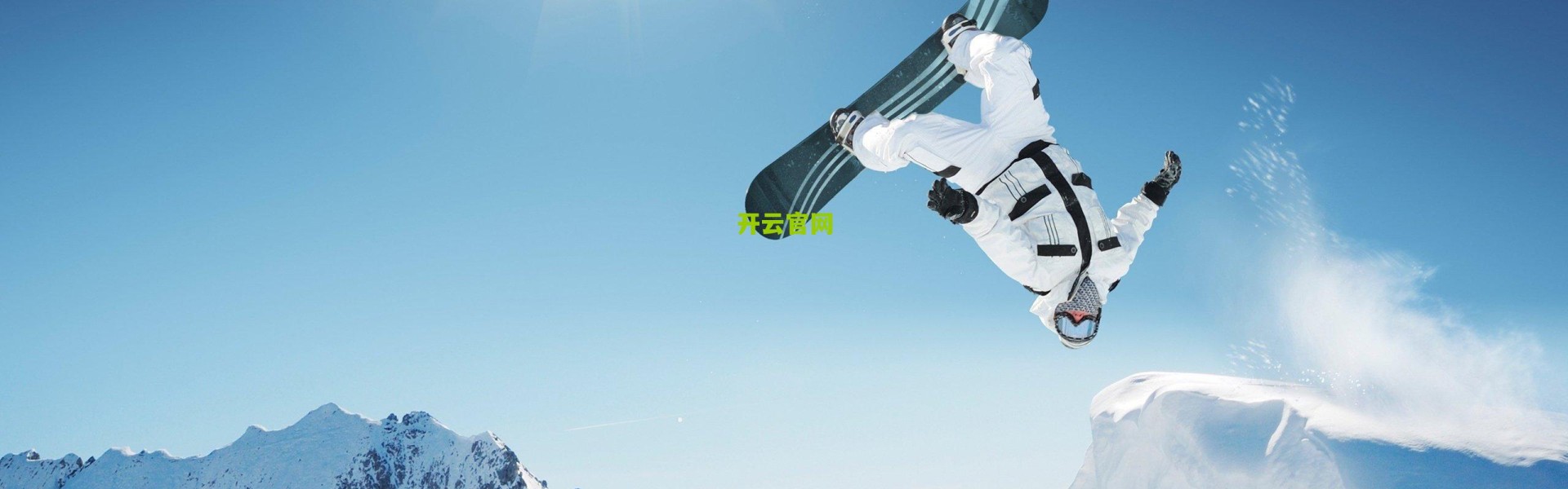 开云体育下载_击剑俱乐部联赛新赛制获好评 青少年剑手迎来成长舞台