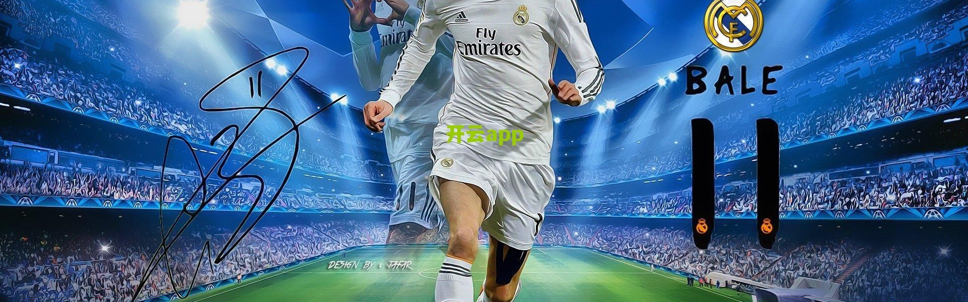 【kaiyun】哈兰德梅开二度主宰比赛，曼城轻取伯恩茅斯继续领跑英超